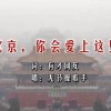 免费版的office2010